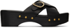 Ancient Greek Sandals Black Marilisa Clog Sandals In Black