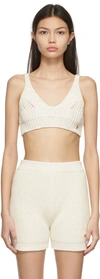 Recto Off-white Tape Yarn Beach Tank Top In Off White