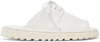 Marsèll Sanpomice Scalzato Leather Sandals In Optical White