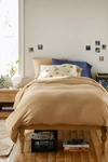 Urban Outfitters Cozy Ribbed Knit Jersey Duvet Set In Neutral