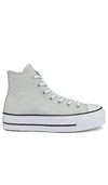 Converse Chuck Taylor® All Star® Lift High Top Platform Sneaker In Light Silver  Black  & White