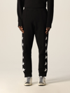 Golden Goose Black Doro Star Collection Jogging Pants With Contrasting White Stars In Black