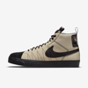 Nike Sb Zoom Blazer Mid Premium男款运动休闲鞋舒适耐磨潮流板鞋 In Rattan,rattan,safety Orange,black