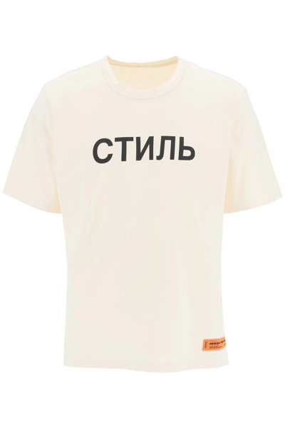 Heron Preston Ss Reg Ctnmb T-shirt In Multi-colored