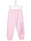 VERSACE EMBELLISHED-LOGO TRACK PANTS