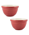 MASON CASH IN THE FOREST S30 MIXING BOWLS, SET OF 2