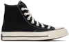 CONVERSE BLACK CHUCK 70 HI SNEAKERS