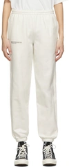 Pangaia Off-white 365 Track Pants In Off White