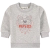 KENZO KIDS,K05356