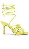 Black Suede Studio Leandra In Chartreuse