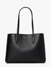 Kate Spade All Day Large Tote In Black/black