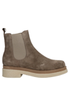 Miss Unique Ankle Boots In Beige