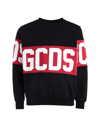 GCDS GCDS MAN SWEATSHIRT BLACK SIZE S RECYCLED COTTON