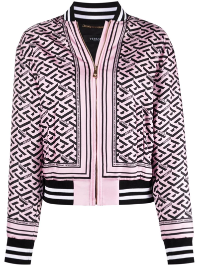 Versace La Greca 真丝飞行员夹克 In Pink,black