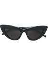 Saint Laurent New Wave 213 Lily Sunglasses In Grey