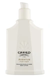 CREED AVENTUS FOR HER BODY LOTION