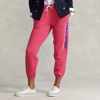 Ralph Lauren Polo Sport Fleece Sweatpant In Hot Pink