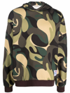 Marni Abstract Camouflage-print Hoodie In Green