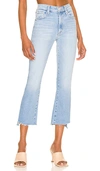 Mother The Insider High Rise Crop Step Fray Bootcut Jeans In Blue