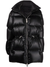 GIVENCHY DETACHABLE SLEEVES QUILTED PUFFER JACKET