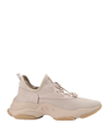 Steve Madden Sneakers In Beige
