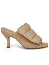 Gia Borghini Quilted Padded Mule Pumps In Butter Yellow In Yellow