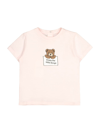 FENDI KIDS T-SHIRT FOR GIRLS