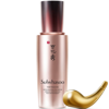 SULWHASOO TIME TREASURE INVIGORATING EYE SERUM 25ML