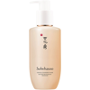 SULWHASOO GENTLE CLEANSING FOAM HYDRATING MAKEUP REMOVER 200ML