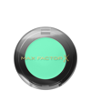Max Factor Masterpiece Mono Eyeshadow 1.85g (various Shades) - Turquoise Euphoria 05 In Turquoise Euphoria 05