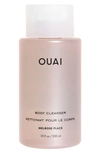 Ouai Melrose Place Gentle Body Wash 10 oz/ 300 ml