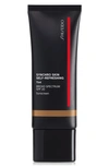 Shiseido Synchro Skin Self-refreshing Tint Spf 20 425 Tan Ume 0.95 oz/ 30ml