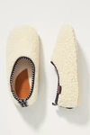 Penelope Chilvers Peaseblossom Fleece Slippers In Neutral