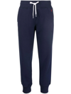 POLO RALPH LAUREN POLO PONY COTTON-BLEND TRACK TROUSERS