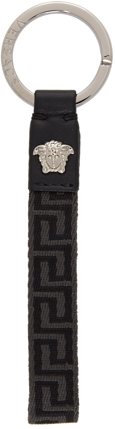 Versace Black & Grey Greca Keychain In 1b00e Black