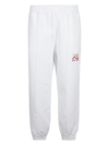 Philosophy Di Lorenzo Serafini Logo Cotton Jersey Sweatpants In White