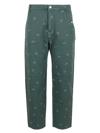 Kenzo Paisley-print Cropped Trousers In Pine