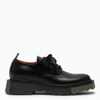 Off-white Sponge Sole Lace-up Derby Shoes In Beige