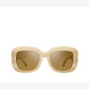 Tory Burch Miller Oversized Square Sunglasses In Ivory Horn