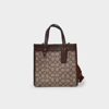 Coach Field Tote Bag In Beige