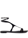 Giuseppe Zanotti Tutankamon Flat Sandals In Black