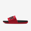 Nike Men's Offcourt Slides In Black