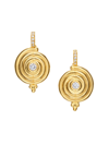 Temple St Clair Women's Classic 18k Gold & Diamond Spiral Drop Earrings