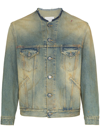 MAISON MARGIELA RAW-CUT COLLAR DENIM JACKET