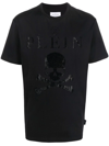 PHILIPP PLEIN CRYSTAL-EMBELLISHED T-SHIRT