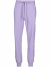 VERSACE DRAWSTRING KNITTED TRACK PANTS