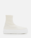 Khaite Ludlow Nylon High-top Sneakers In White