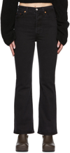 Levi's High Loose Straight Leg Jeans In Black In Black Lake