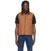 Paul Smith Brown Recycled Nylon Quilted Vest In 62 Browns