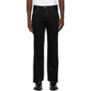 DION LEE BLACK WHITE WEFT SIGNATURE BOOTCUT JEANS